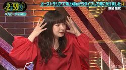 野呂佳代、幼少時の誘拐未遂を語る…「お子さんといる時は気をつけて」