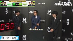 「逆に読まれていないことを期待！」稲葉陽八段の戦略炸裂？“連投作戦”封印の不敵な笑みに視聴者も注目／将棋・ABEMAトーナメント2024