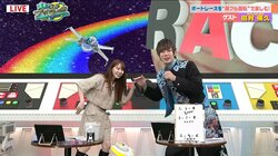 ボイメンと元ラスアイが奇跡のコラボ ココリコ遠藤章造「正直、歌は…」と苦笑もファン「かわいい」「うれしい～」