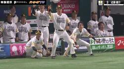 えっ？戦隊ヒーロー！？ソフトバンク打線が5安打で一挙4得点→ベンチの仲間たちが披露した“歓喜のポーズ”が話題「後ろで爆発起こりそうw」「戦隊モノで言うと海野はレッド」