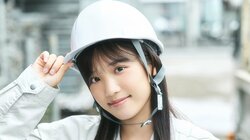 元現場監督の“童顔グラドル”堀みなみ、身長150cmに豊満ボディのギャップ ヤンマガWeb「働くお姉さん」