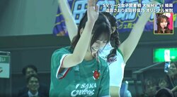 「美人だな」「透明感がすごい」アイドルの始球式で衝撃光景 バレーコートにまさかの“珍”光景