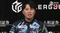 龍を継ぐ者・仲林圭、最高打点2000点のコツコツ「積立打法」辰年初戦で2カ月半ぶりトップ「うれしいですね！辰年なんで」／麻雀・Mリーグ