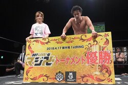 DDTの期待の新鋭・梅田公太、「マジ卍トーナメント」優勝　タッグ王座挑戦、さらに七番勝負で潮崎豪と激突