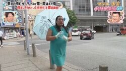 ロバート秋山が四変化！ “激似”アーティストに扮した姿に有吉「似てるんだよな」