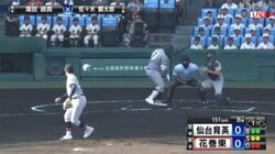 仙台育英・登板4投手全員が140キロ以上をマーク！夏連覇へ向け、投手陣の層の厚さを見せつける！