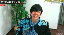 ファンからのプレゼントはNG「生活がかかっている」と事務所に直談判したボイメン田村の欲しいものとは