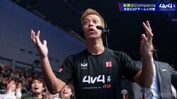 解説者・本田圭佑、「なぁなぁふぅん」に続く“新語爆誕”の瞬間！「よんよんよんよん」とまさかの一致に大笑い「W杯並に吠えるw」「ケイスケホンダのこーゆうとこ好き」