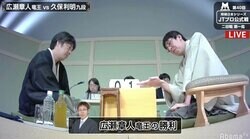 広瀬章人竜王が久保利明九段下す　準決勝一番乗り／将棋日本シリーズ JTプロ公式戦