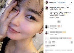 「顔近いの最高に可愛い」「美しくて惚れます」岸明日香の“すっぴんドアップ”ショットにファン悶絶