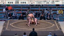 力士が不自然に崩れ落ちて館内騒然 「大丈夫ですか？」勝った力士も驚きの幕切れ 「変な落ち方した」心配の声相次ぐも「無事でよかった」
