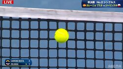 「浮いてる！？」「止まった」視聴者騒然のサーブに「あらっ」実況も驚きの声／ATPカップ