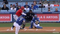 大谷翔平、四球を選んで一塁手に笑顔で貫禄のボディタッチ 「審判よく見た」と皮肉も