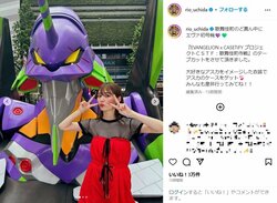 内田理央、「エヴァ」アスカ風ファッションを披露 「完全にアスカですね」「めちゃくちゃ似合ってます」と絶賛の声