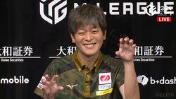 モンキーマジックはこう魅せる！猿川真寿、強烈三倍満で自身初トップ「ビーストで盛り上げていきたい」野獣ポーズは大照れ／麻雀・Mリーグ