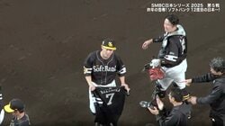 ホークス日本一で“粋な計らい” 歓喜の甲子園で「掲げていました」 牧原大成が号泣「今日はベンチにいません」胸を打った感動光景