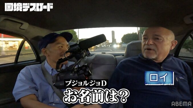 【写真・画像】移民のために炊き出しをするアメリカ人男性「アメリカに来ても歓迎されると子どもたちに伝えたい」隔週で30万円自腹を切る理由　2枚目