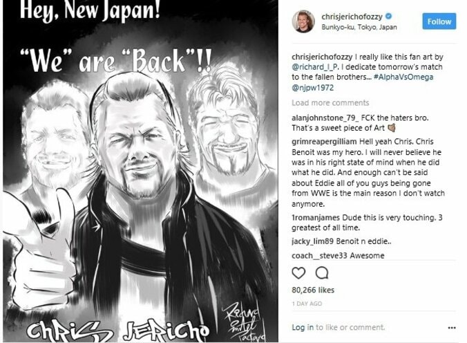 プロレスを愛する人々へ　クリス・ジェリコ、亡き戦友たちに捧ぐメッセージ 2枚目