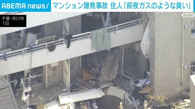 千葉・市川市