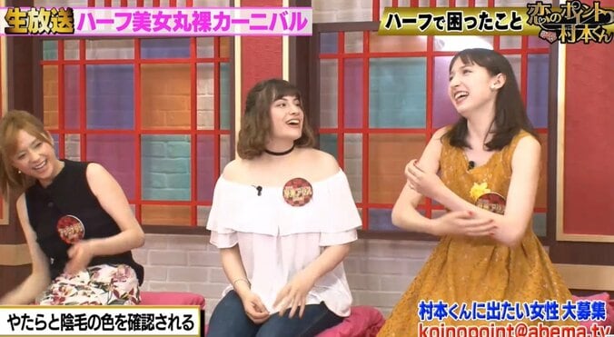 盛りプリクラが危険、アンダーヘアの色を聞かれる…「ハーフあるある」に納得 2枚目