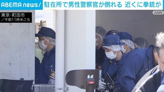 高ヶ坂駐在所