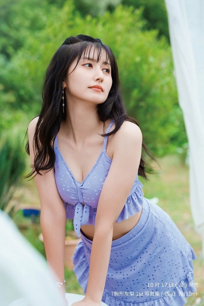 【先行イメージカット】駒形友梨1st写真集(仮)