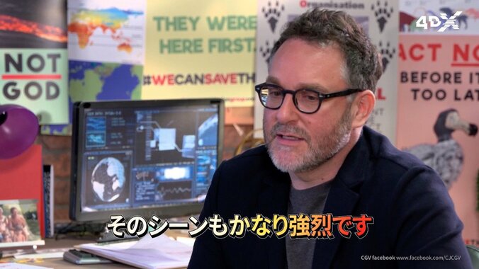 映画『ジュラシック・ワールド/炎の王国』4DX版公開記念！キャストらによる特別インタビュー映像公開 2枚目