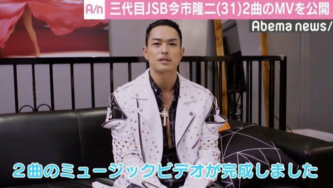 三代目JSB今市隆二、ソロアルバムから2曲のMV公開「ソロでやってきた総集編」 1枚目