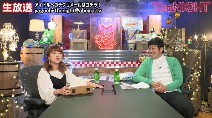 矢口真里、不摂生な生活を告白「怖くて体重計が見れない」 2枚目