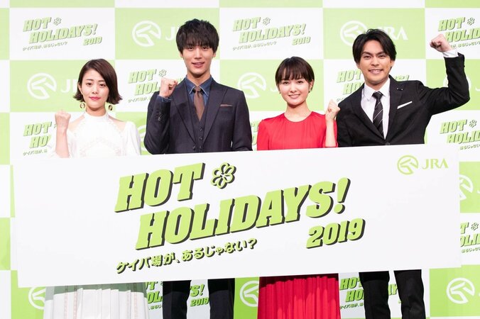 高畑充希、CM共演の中川大志＆葵わかなに「フレッシュで果汁が出そう」 1枚目