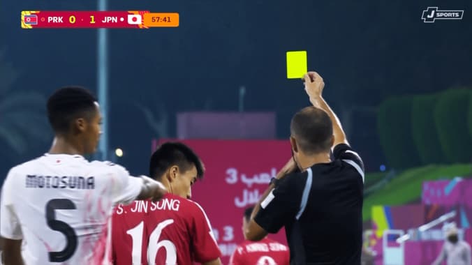ソ・ジソンにはイエローカードが提示された