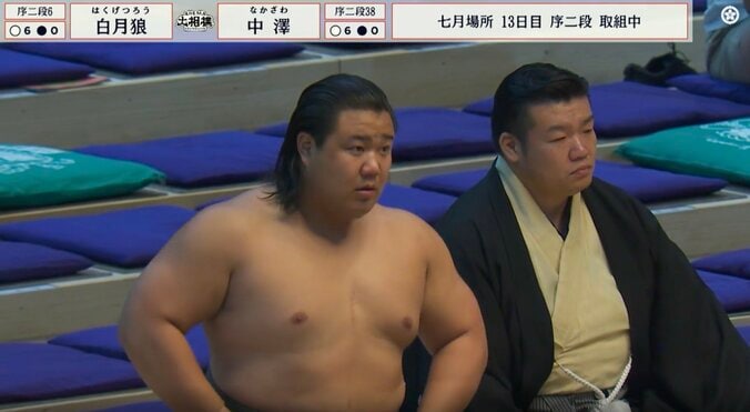 館内騒然の“2秒決着”「相手にならんな」「幕下いけよ」 24歳逸材力士、圧巻の体躯&衝撃結末に驚きの声 2枚目