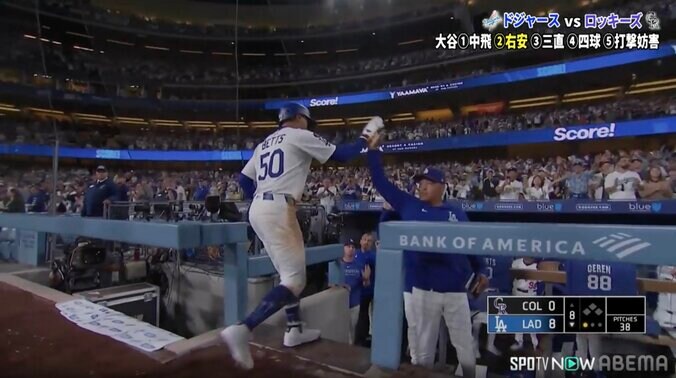 ベッツの満塁弾で相手投手が「絶対Fワード」 MVP男“復活”を物語る“痛恨の一撃”にマウンドへ背を向け大激怒 4枚目