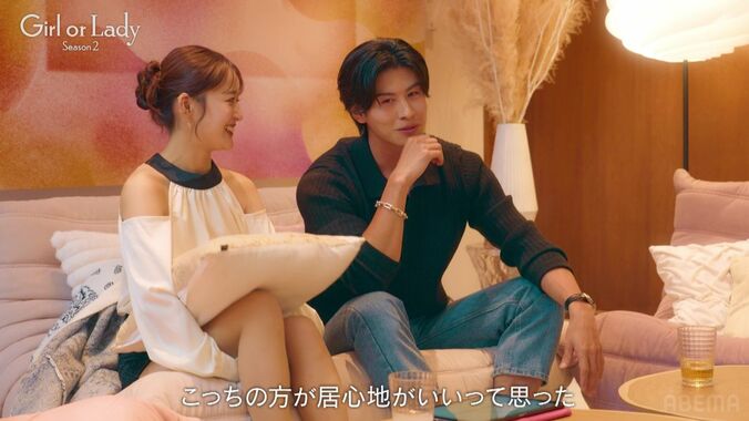 【写真・画像】職業を明かした直後に爆モテ！ 年収3000万イケメンを美女3人が取り合う展開に…若槻千夏「何？王様じゃん」　3枚目