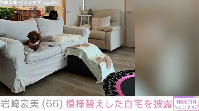 【写真・画像】岩崎宏美(66)自宅の“悲惨なソファ”を公開「まだ小さい頃の思い出ですね」などの反響　2枚目