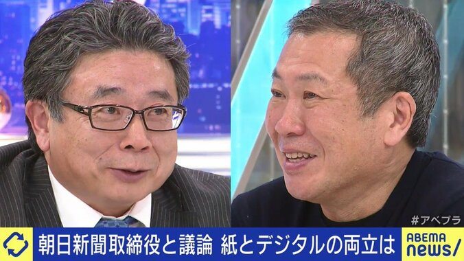 「デッドラインは遅くとも2030年。痛みも伴うし、社員一人一人の意識改革が必要だ」紙とデジタルのバランスに悩む朝日新聞取締役が描くビジョン、そして記者の役割 5枚目