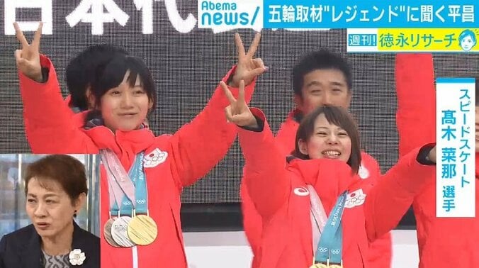 五輪取材19回の“レジェンド”が見た平昌オリンピック「金メダルも“魔物”」 4枚目