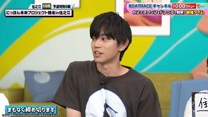 高橋健介