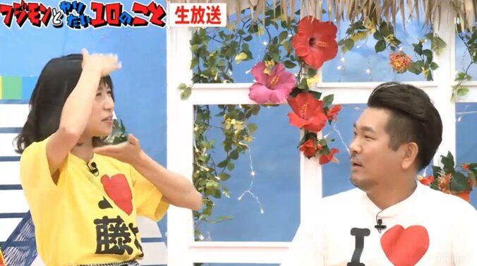 NGなしアイドル、先月のギャラは99円　野爆くっきーは「コンパレベルではずれ」と酷評 3枚目