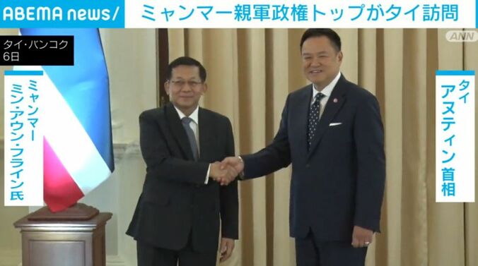 ミン・アウン・フライン氏、アヌティン首相
