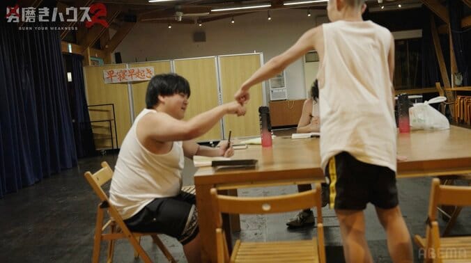 【写真・画像】22歳“幼卒”男性、好きな女性のタイプを告白「乃木坂系」　2枚目
