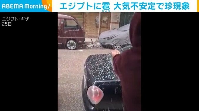 エジプト・ギザ