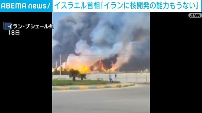 イラン・ブシェール州