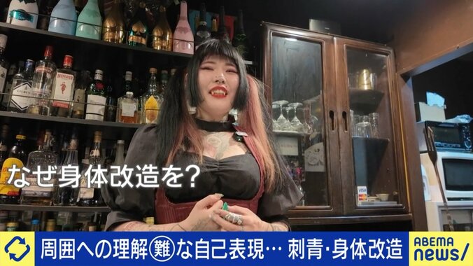 黄泉竈食たまきさん