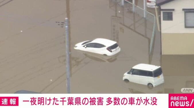水没した車