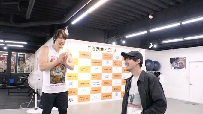 「対人恐怖症で山奥暮らし」報道で話題 “2m18cm”の元人気格闘家の現在に驚き「メンタル的にしんどい時期はあったが…」 3枚目