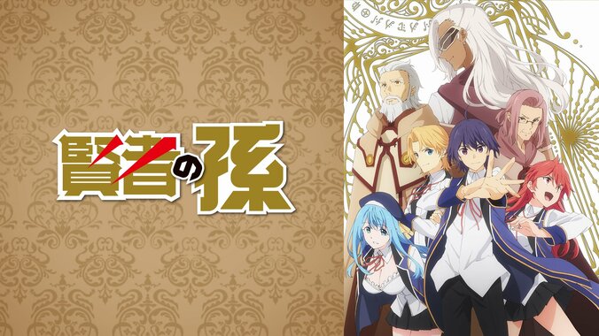 【写真・画像】『メイドインアビス』など異世界系から日常系まで10作品を配信開始！11月は人気アニメが毎週土日にABEMAに新入荷　2枚目