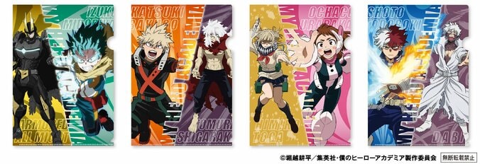 Kura Sushi Teams Up with the My Hero Academia Anime for a Special Collaboration Event! Featuring Exclusive Acrylic Stands with Brand New Artwork 5th