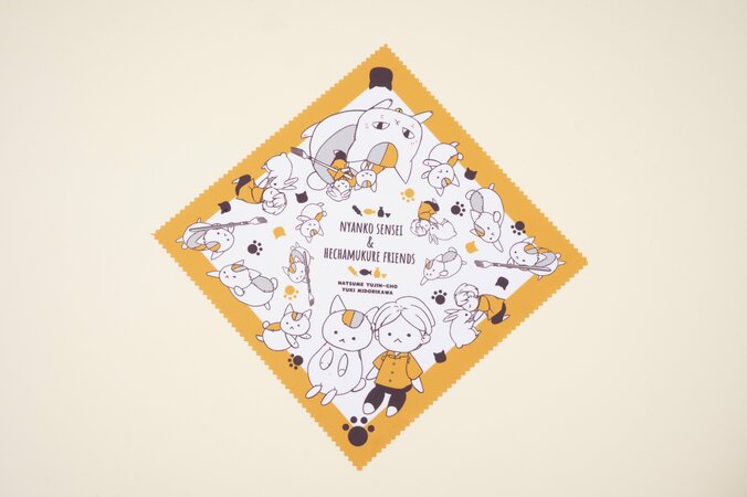 [Photos/Images] Latest Volume 32 of 