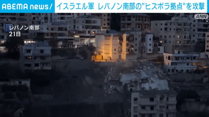 レバノン南部の地域の様子